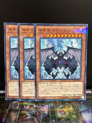 遊戯王スタジオ 4519 ネオス・ワイズマン パラレル ノーマル JP010