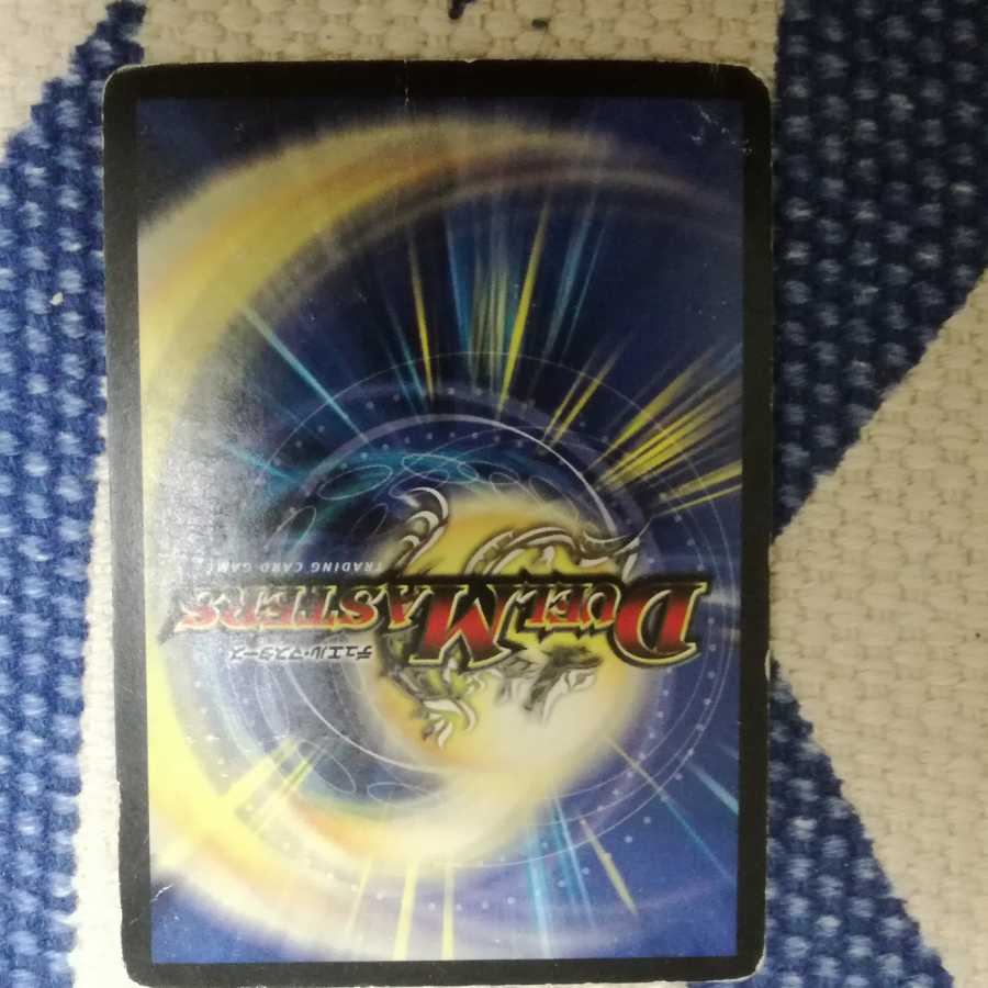 ドルマークス　プロモ