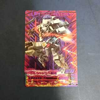 ガンダムトライエイジ OA5弾 CP ガンダム・バルバトスルプス
