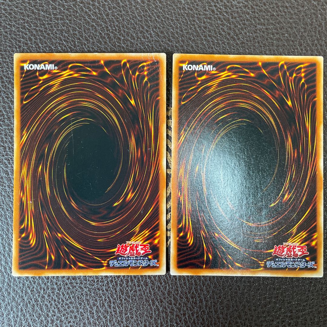 Ulpara Ultra] Change of Heart RB-60 Beautiful, 2nd period, set of 2