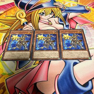 H・C モーニング・スター レア JP016