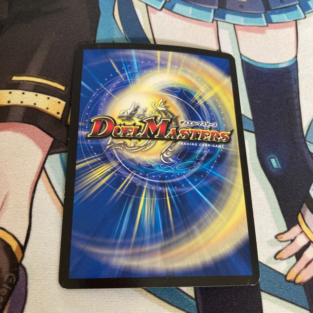 【BGS8】デビル・ドレーン R-foil 71/???