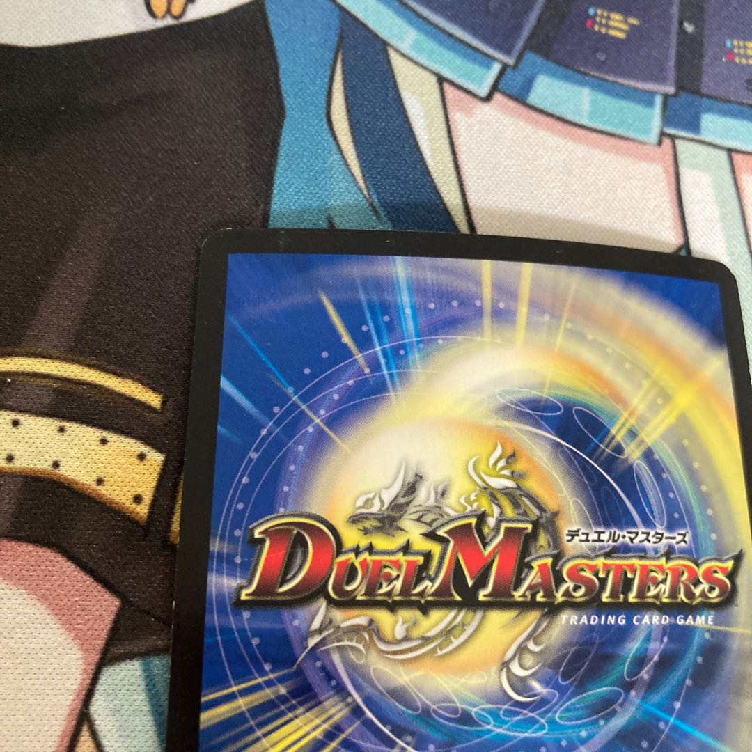 【BGS8】デビル・ドレーン R-foil 71/???