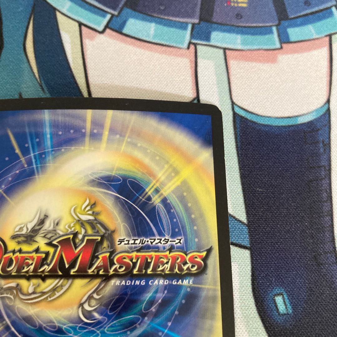 【BGS8】デビル・ドレーン R-foil 71/???