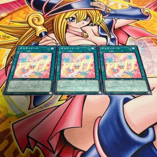 Ostinato Normal JP070