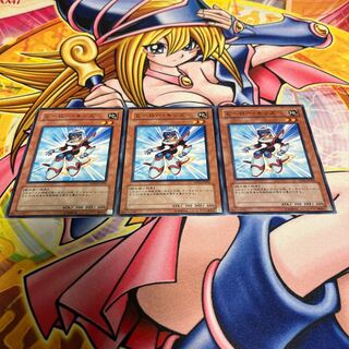 Hero Kid Normal JP004 1枚