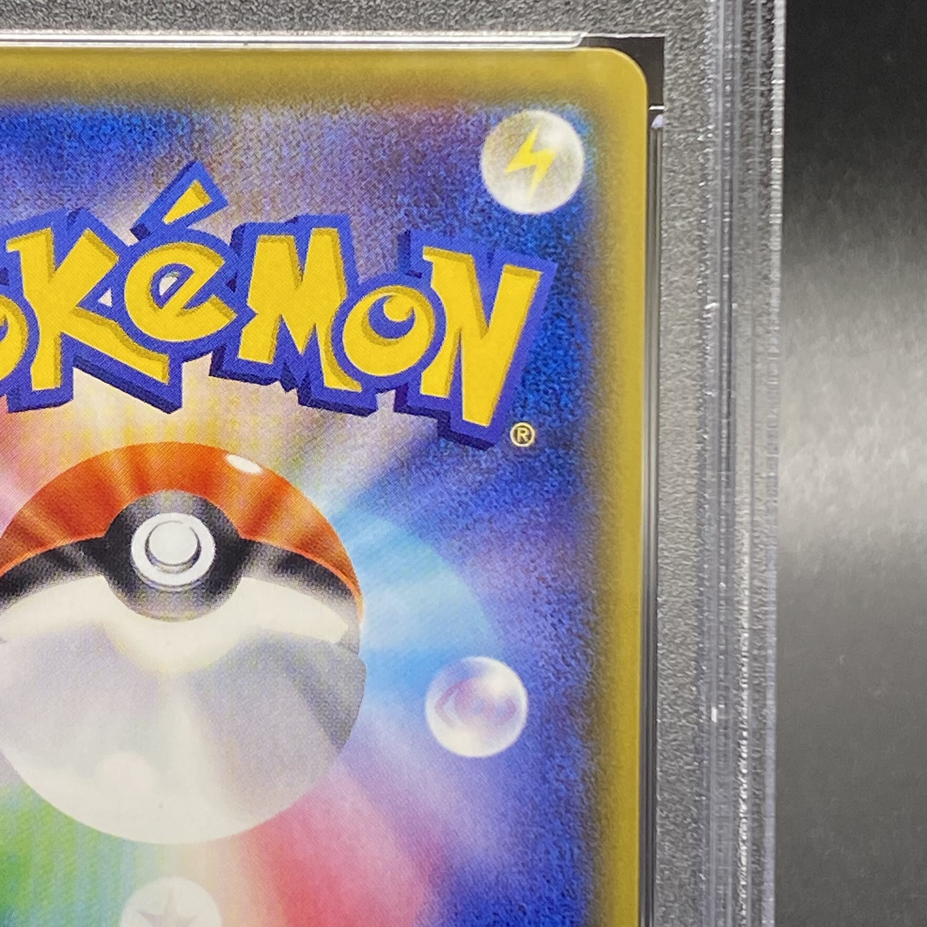 PSA10] MewtwoEX(20th) PROMO XY-P