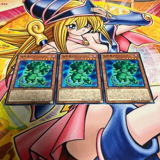 極星霊アルヴィース ノーマル JP059