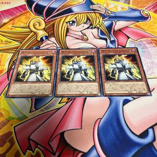 Absolute King Back Jack with scratches