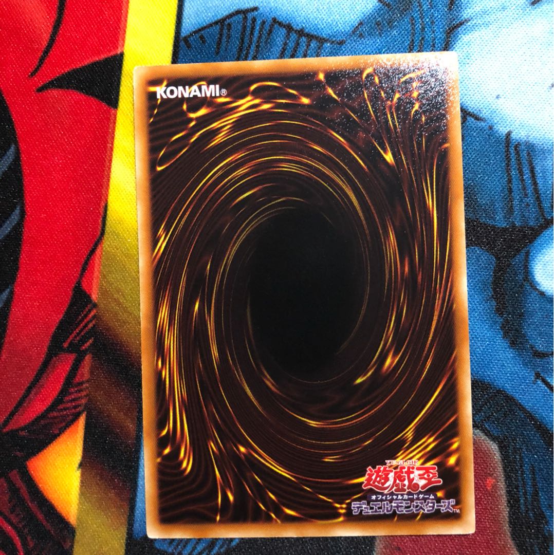 遊戯王 魔轟神クルス レア