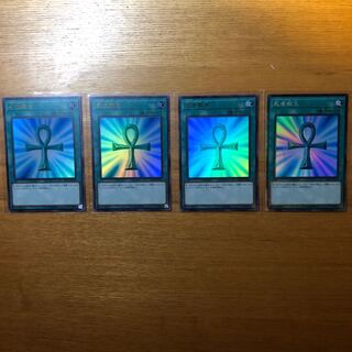 みっくん様専用