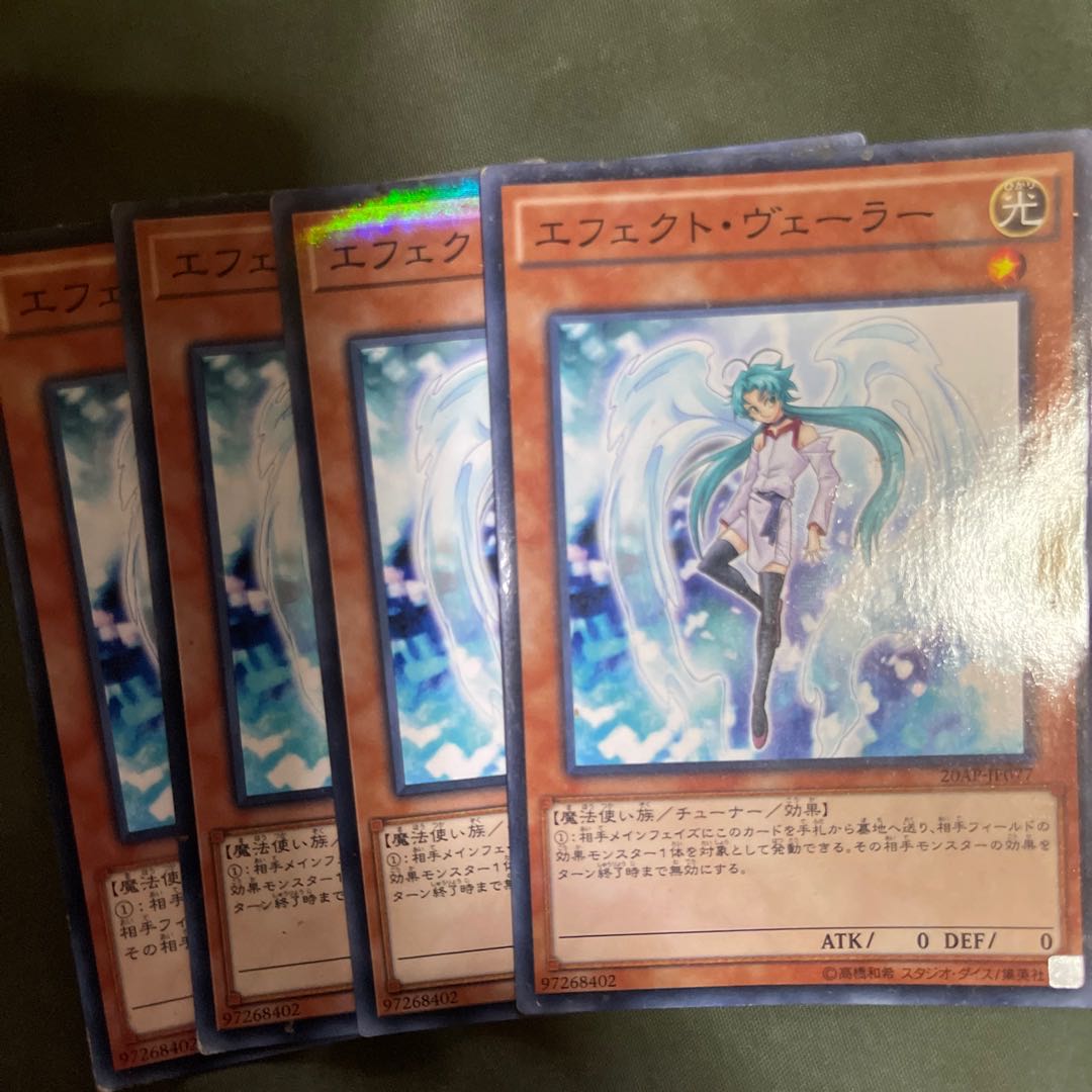 遊戯王 手札娘手札誘発&プレイマットセット