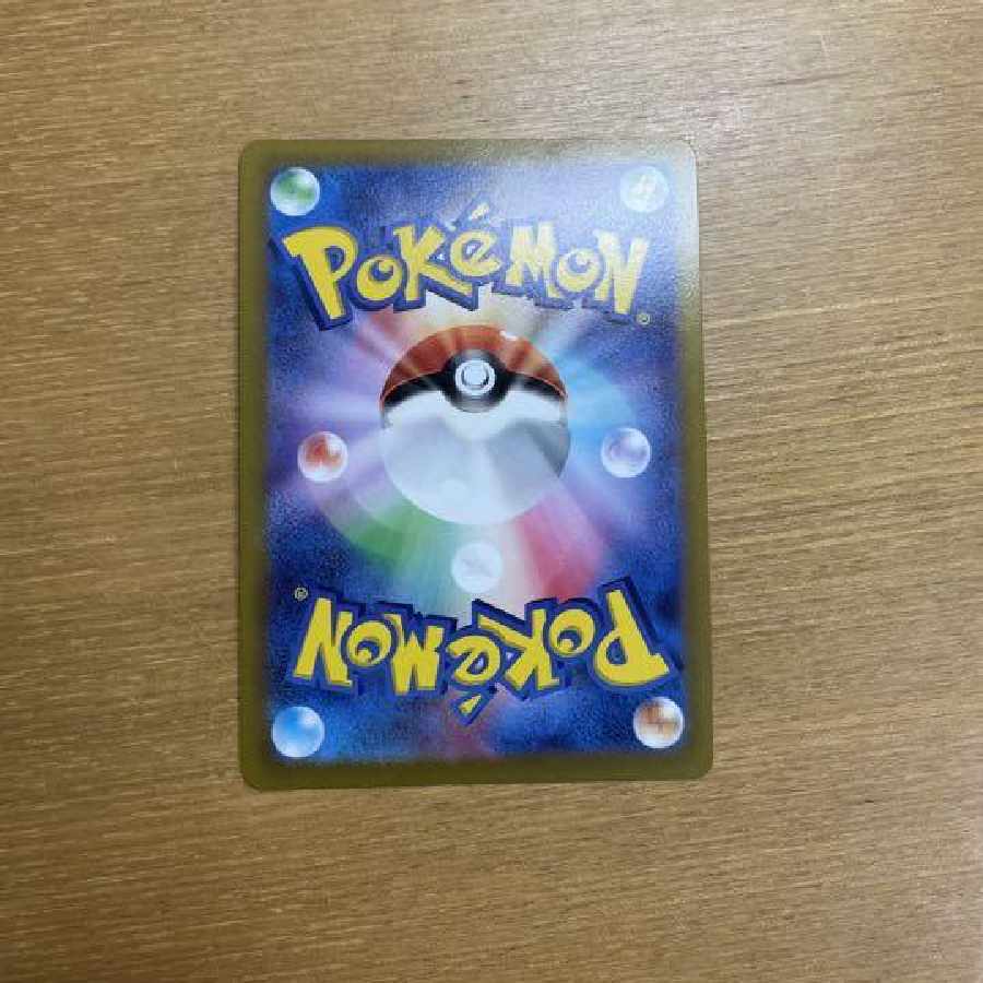 ポケモンカード ポケカ ニンフィアV SR SA