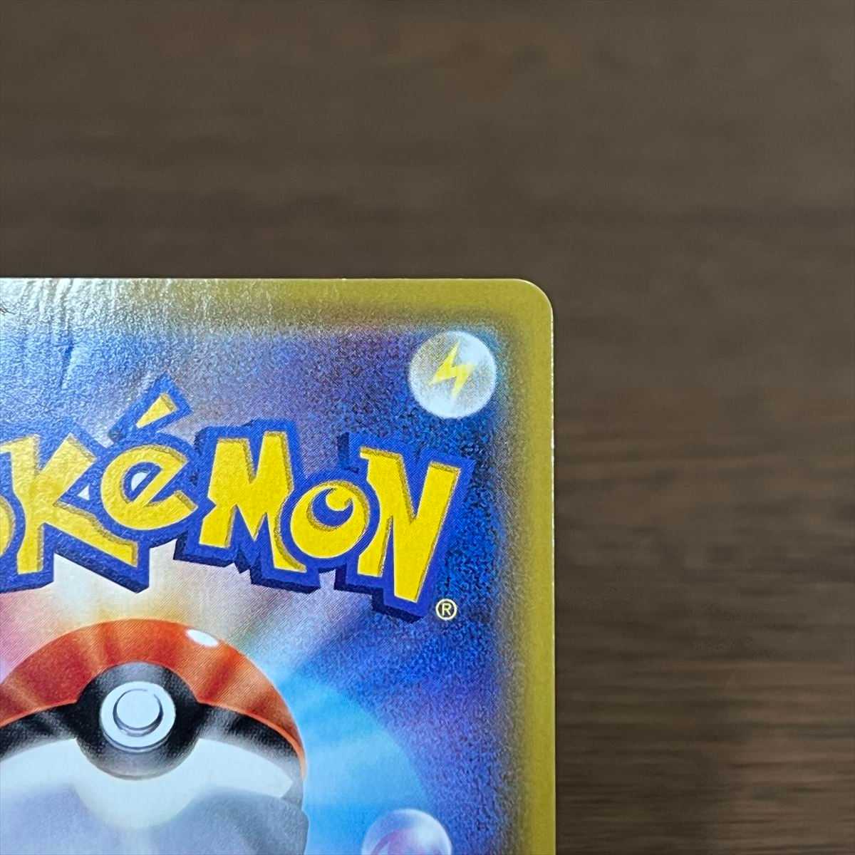 Adult Woman SR 083/076 S3a Pokémon Card Game Pokémon Card Game Pokéka