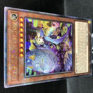 遊戯王　No.P.U.N.Kフォクシーチューン　25th クオシク　3枚　パンク 遊戯王】 No-P.U.N.K.フォクシー・チューン DBGC/スー の通販