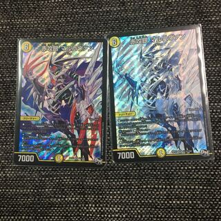 Marhavan (member of India's merchant-and-farmer caste)