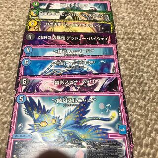 オレガオーラ、D2まとめ