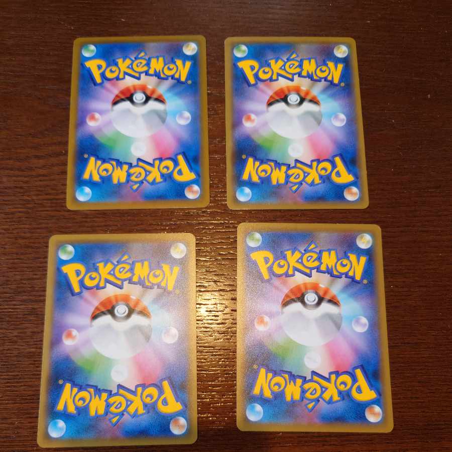 Tool jammer U 064/070