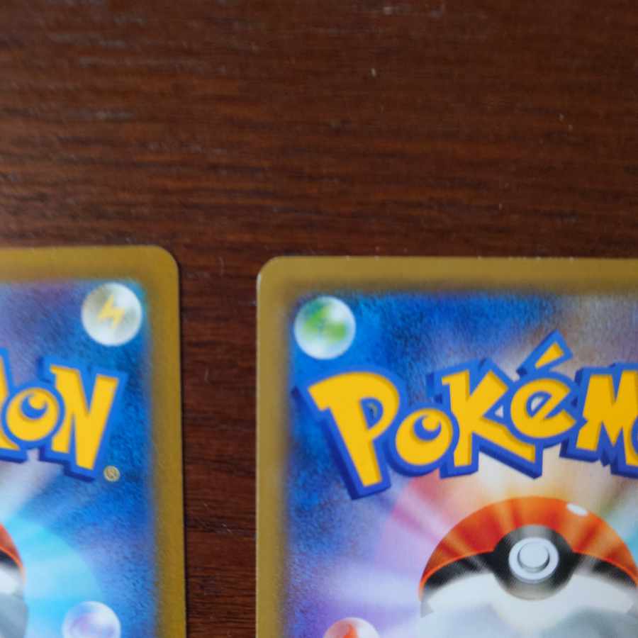 Tool jammer U 064/070