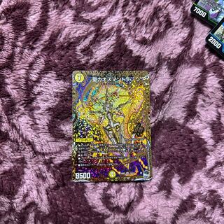 St. Chaos Mantra (Secret SP Rare Spec.) OR 1B/22 1枚