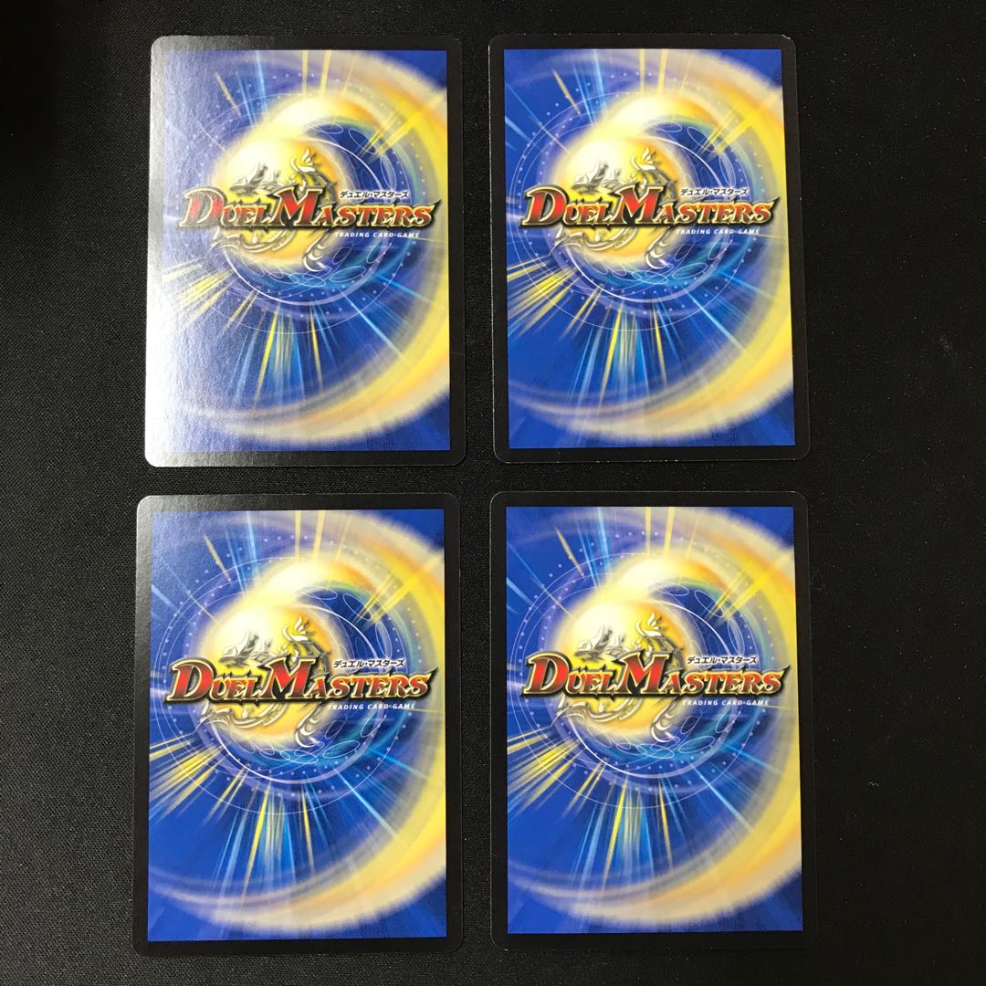 勇気と知識 テスタ・ロッサ&アリス｜「行くぜアリス!」「行けるわテスタ!」(20th黒トレジャー) T2/T20