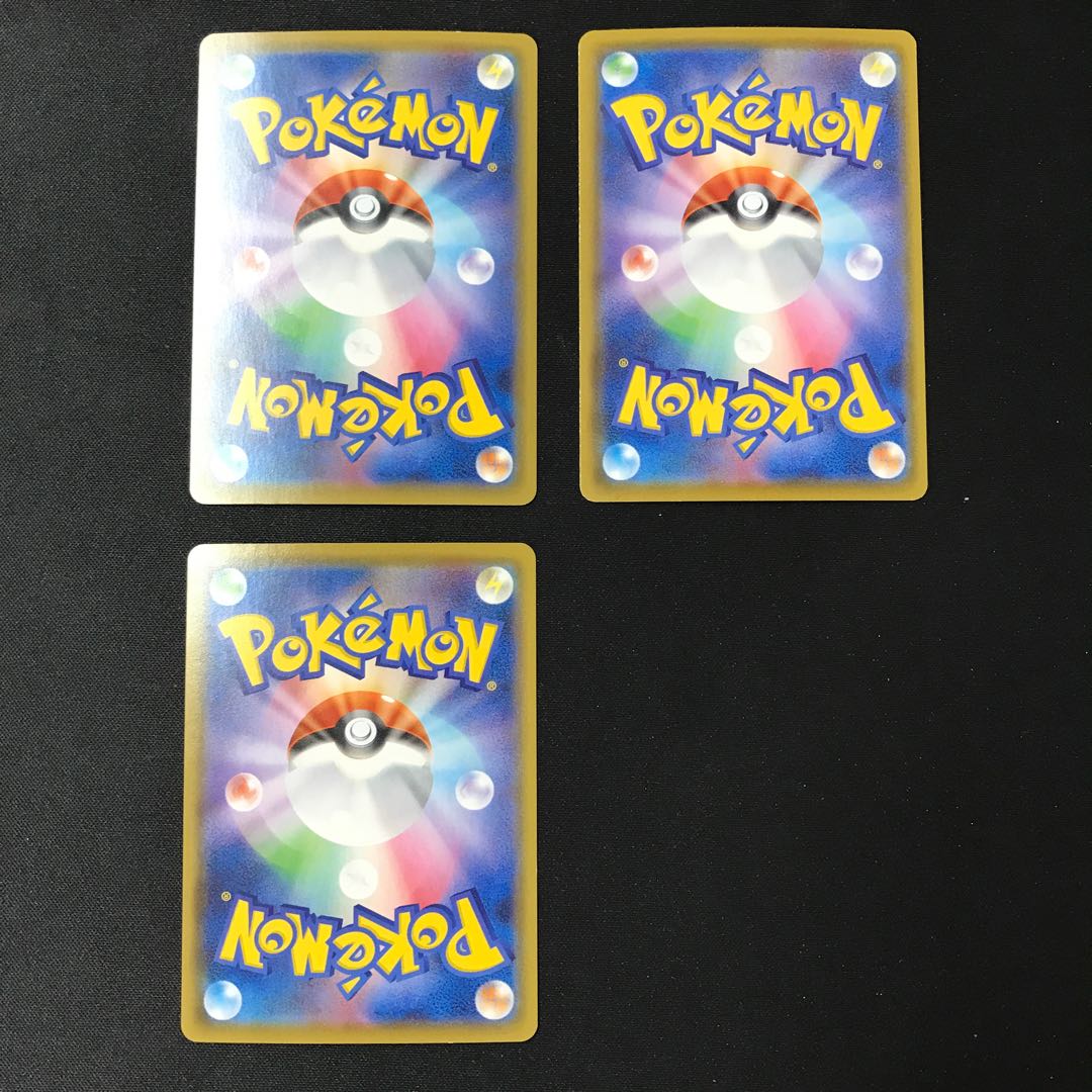 Cosmoem(Kira) 015/028