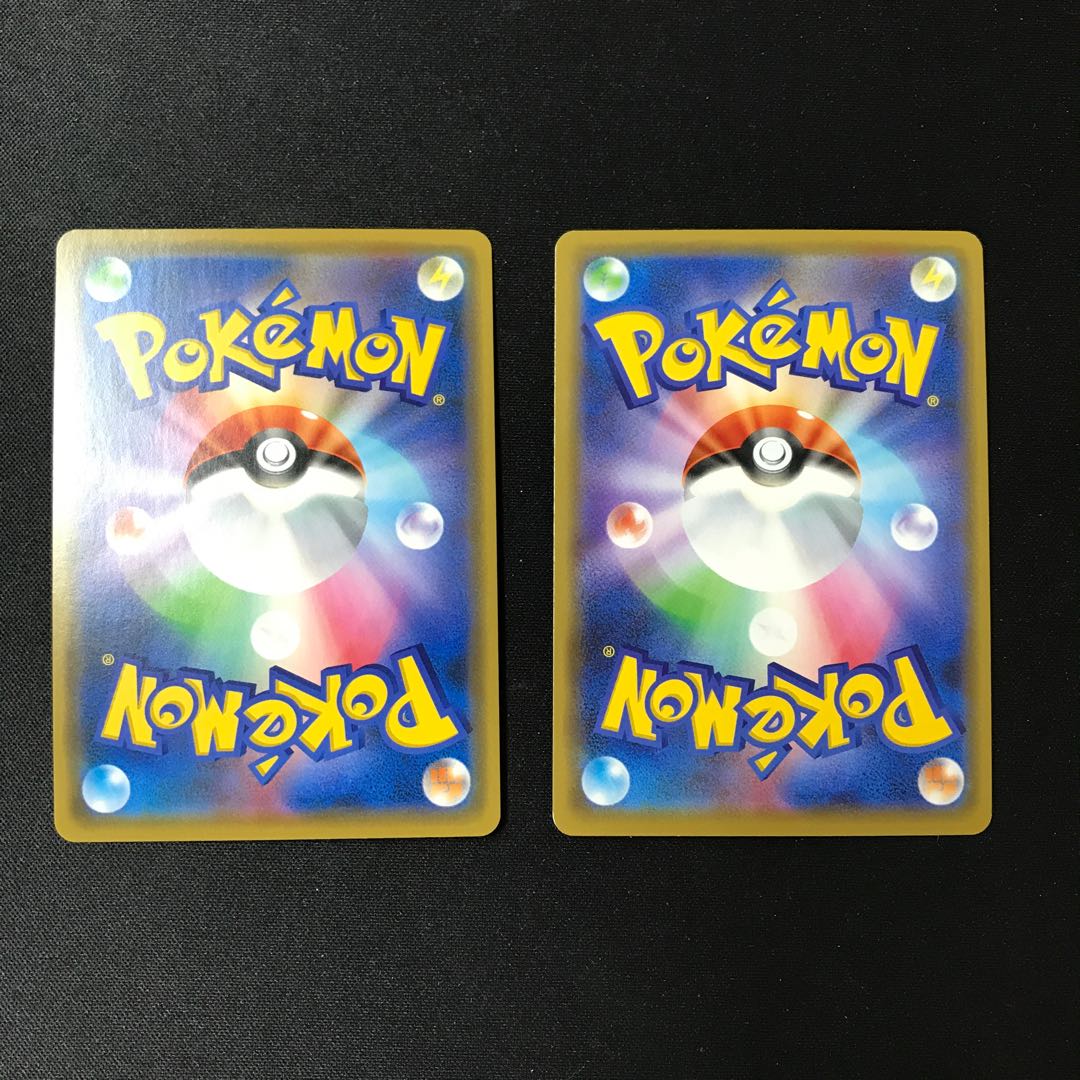 Greninja&ZoroarkGX RR 072/173