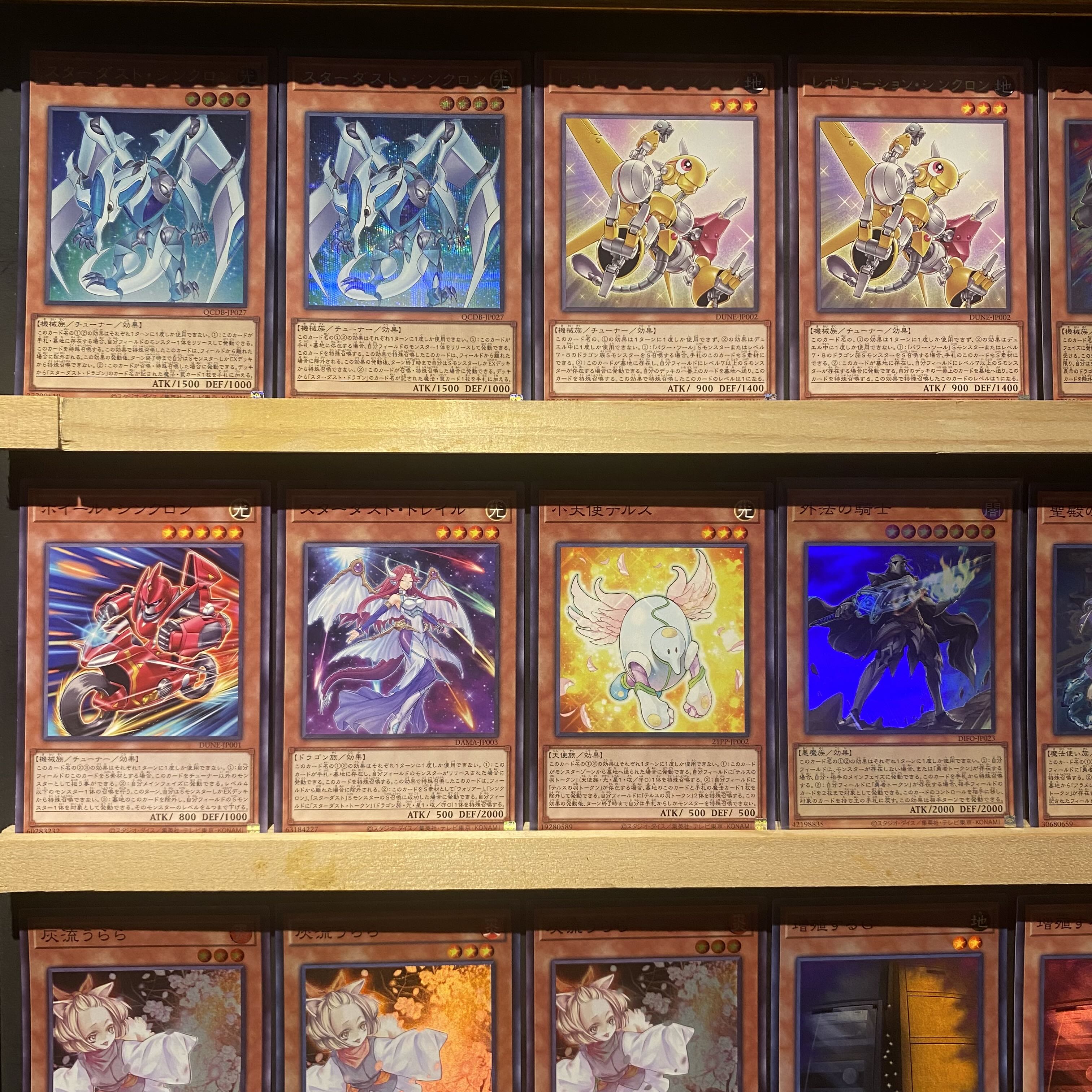 Yugioh Japanese SUB1-JP003 – Assault Synchron – Secret Rare, Lightly Played