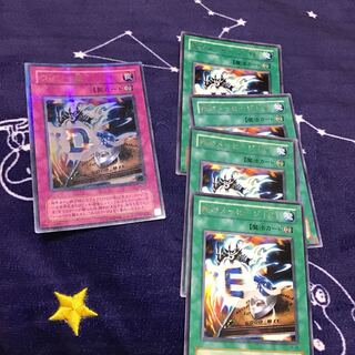 ウィジャ盤 パラレル