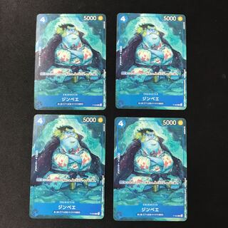 Zimbabwe Promo 4 cards