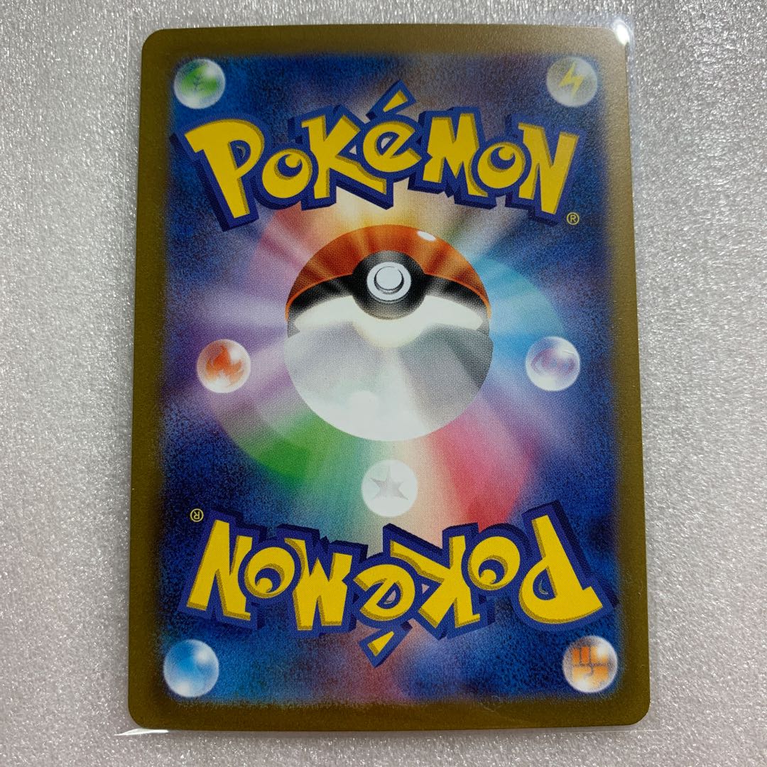 ふしぎなアメ UR 107/078 ミライドン クレッフィ エレキジェネレーターなど おまけ付き