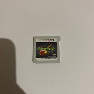 モンスターストライク