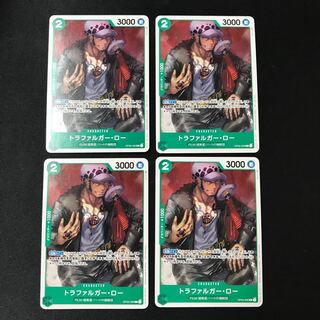 トラファルガー・ロー　プロモ　4枚