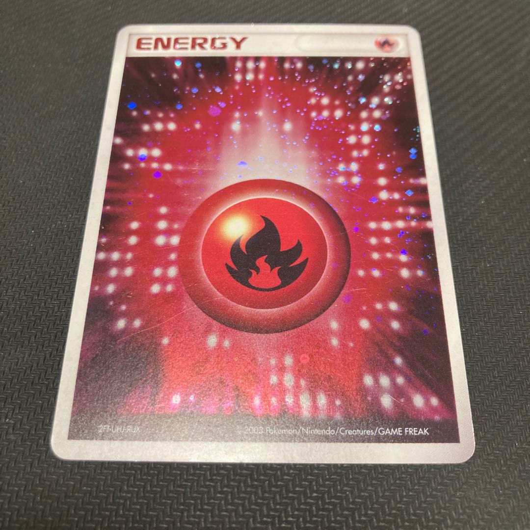 Basic FireEnergy with scratches