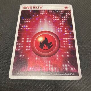 基本炎エネルギー　キズあり