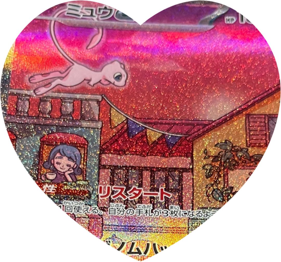 【めるらちゃん♡様】専用