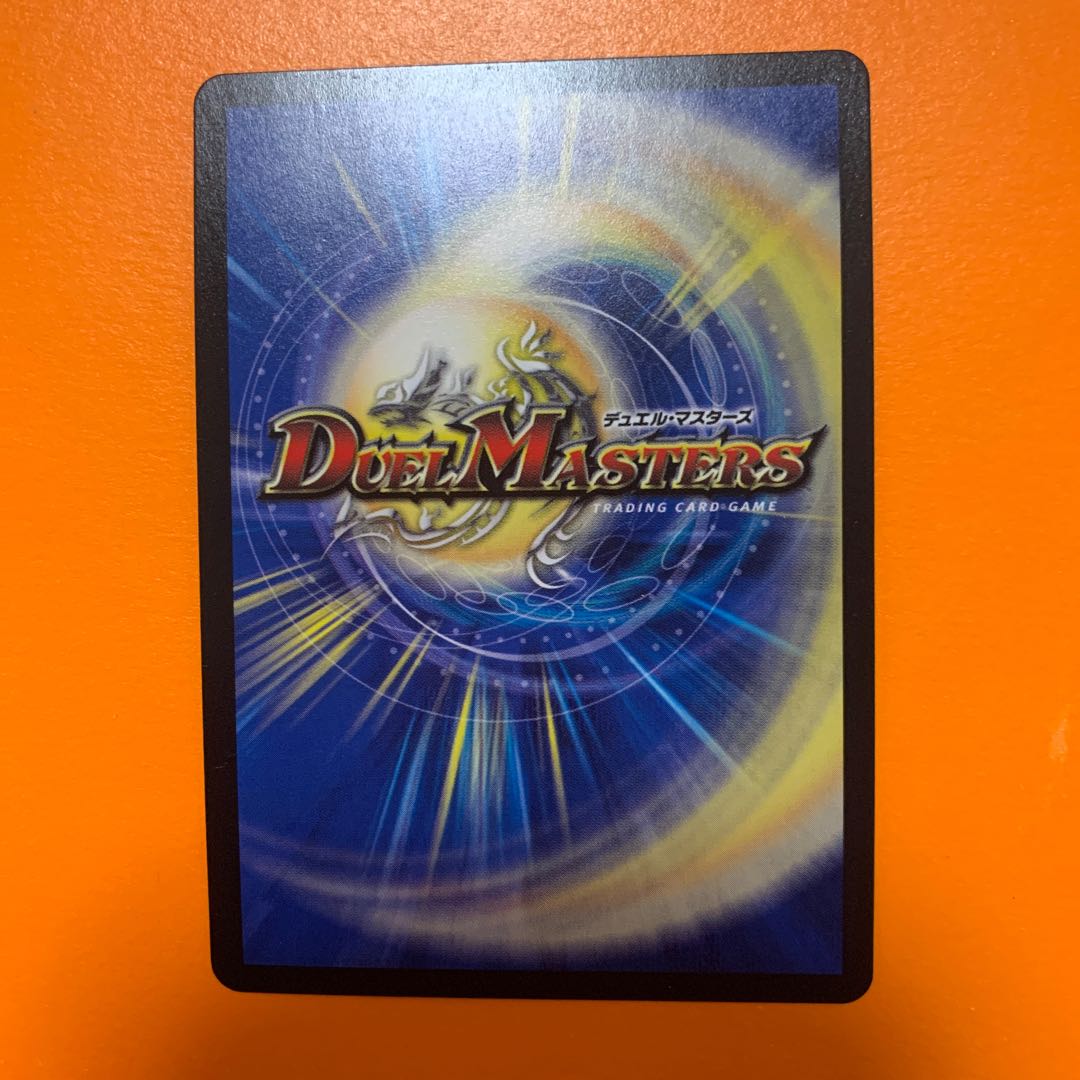 黄金世代鬼丸爆