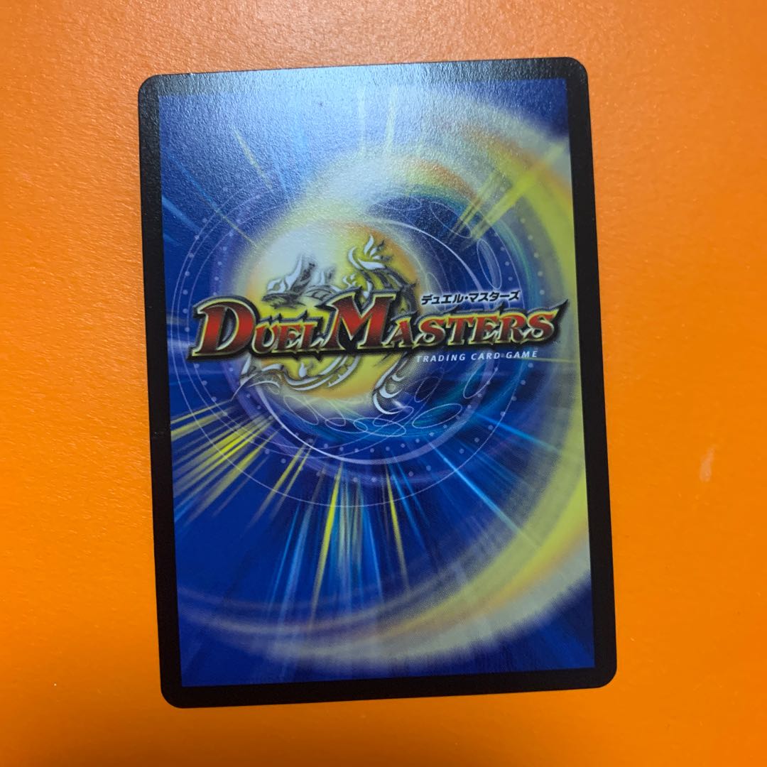 希望の絆　鬼修羅