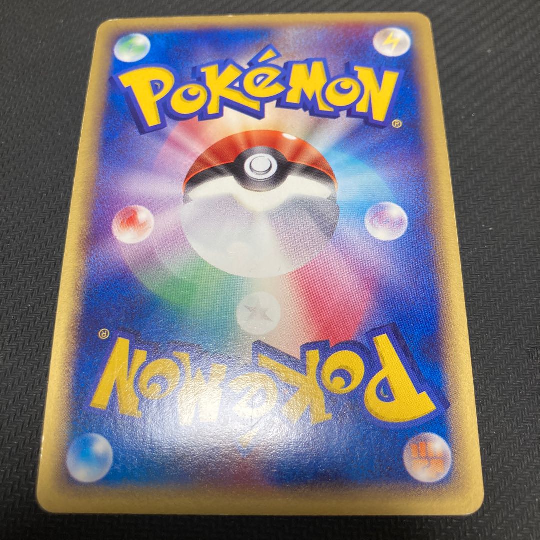 Regirockex 002/PLAY with scratches