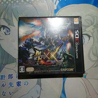 モンハンダブルクロス