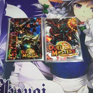 デュエマ公式スリーブ 未使用52枚③