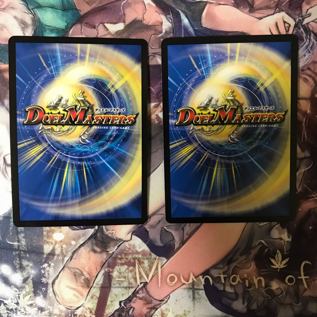 勝熱英雄モモキング ウサブレラ セット