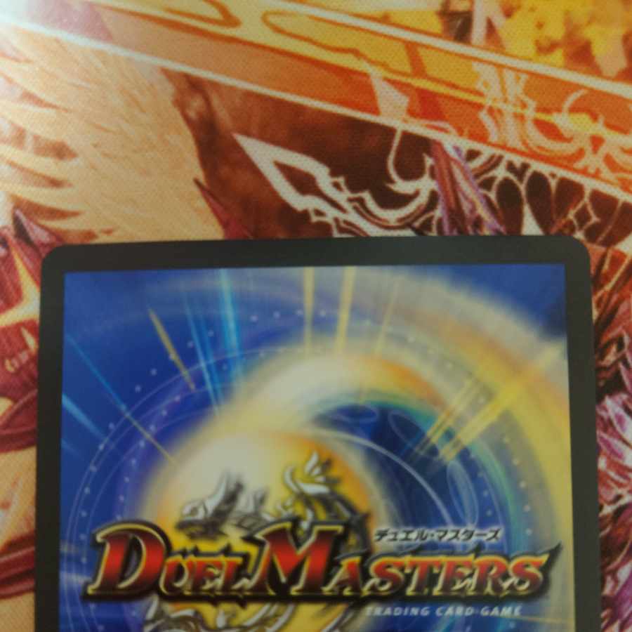 死神術士デスマーチ(金トレジャー) U-foil SP4/SP5