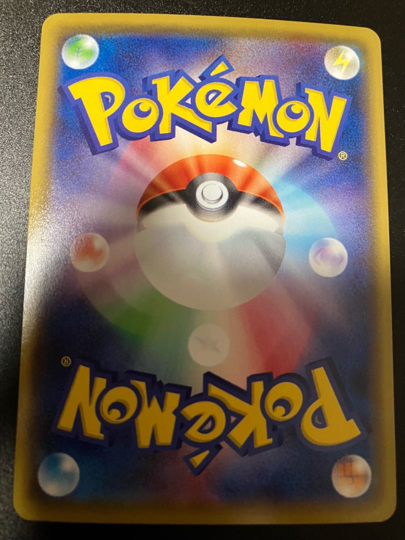 ブラッキーv sa(おまけ付き)