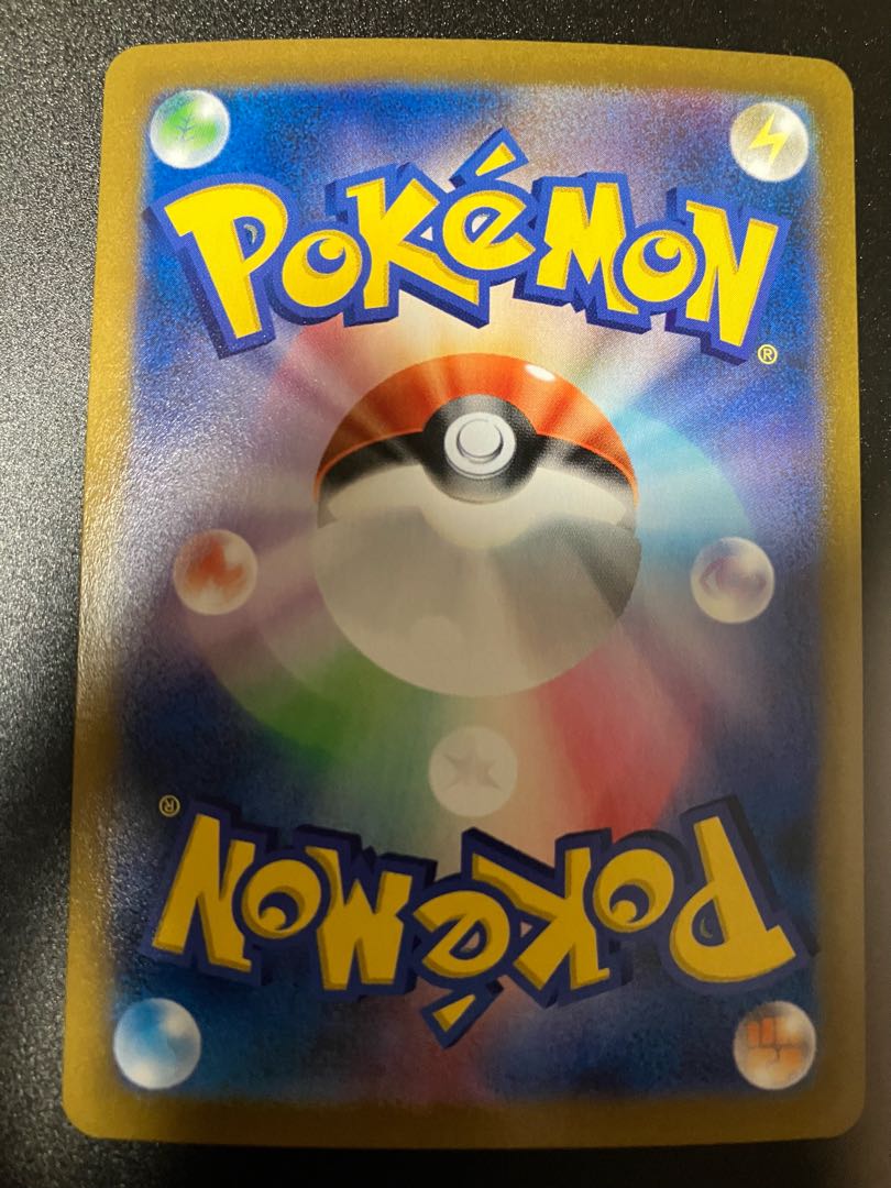 ブラッキーv sa(おまけ付き)