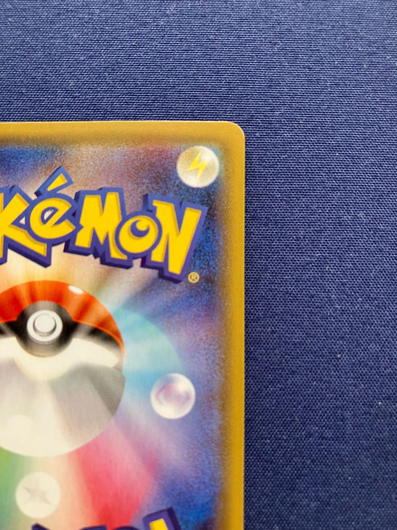 ブラッキーv sa(おまけ付き)