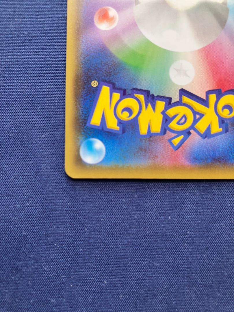 ブラッキーv sa(おまけ付き)