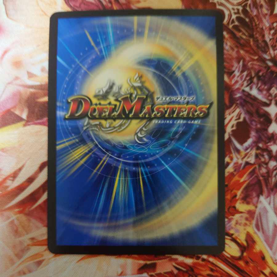 キャンベロ <レッゾ.Star>(金トレジャー) SR SP3/SP5 ◇同封で割引◇様専用