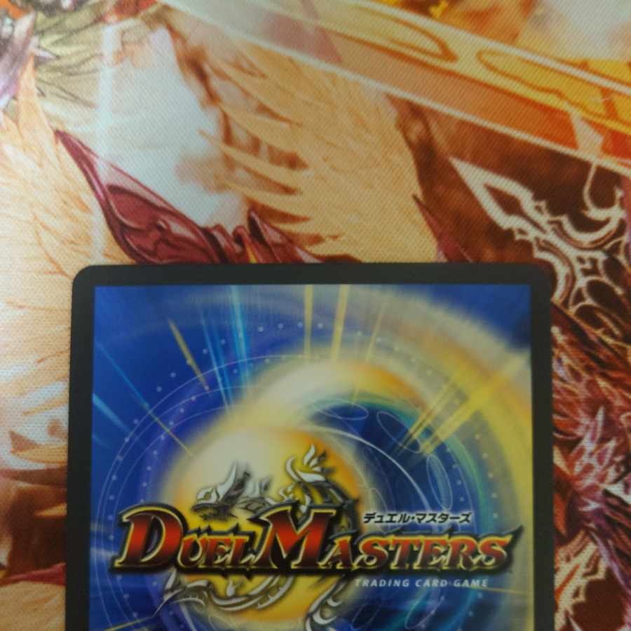 キャンベロ <レッゾ.Star>(金トレジャー) SR SP3/SP5 ◇同封で割引◇様専用