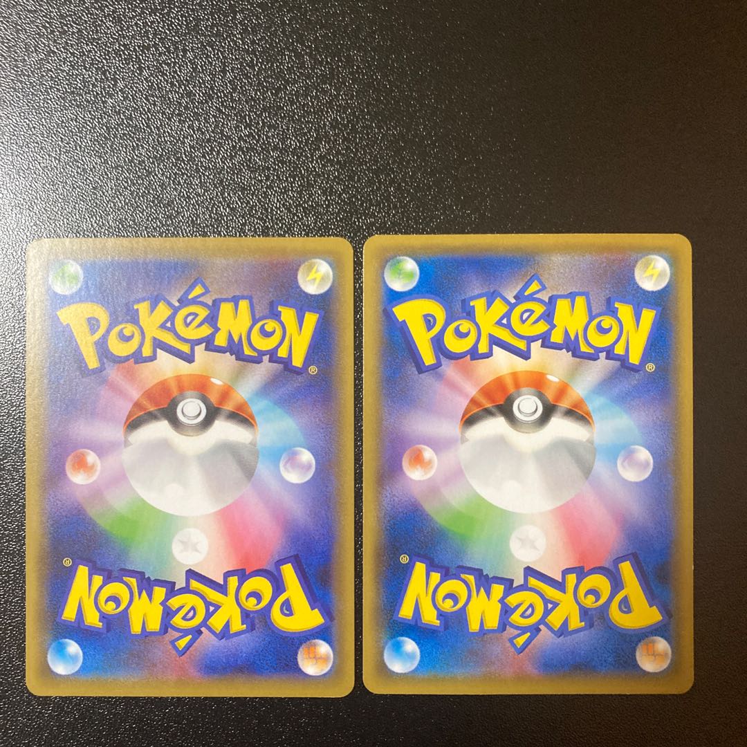 Special Price] Tool Jammer U 064/070 2pcs.